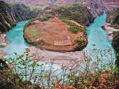 School Aid Plan in Gongshan County